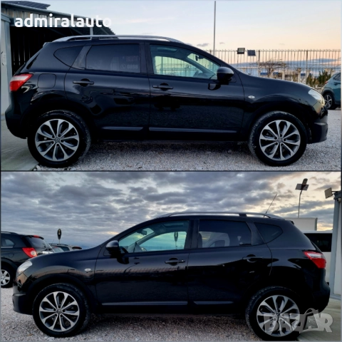 Nissan Qashqai 1.6 DCI 130ks.Tekna Evro 5, снимка 7 - Автомобили и джипове - 52653173