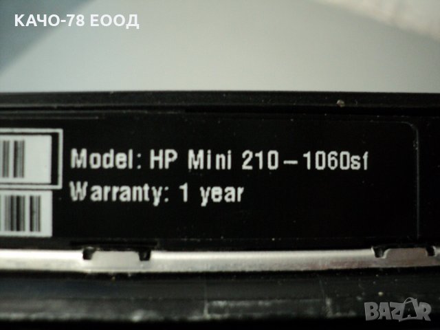 HP Mini 210-1060sf, снимка 6 - Части за лаптопи - 31636898