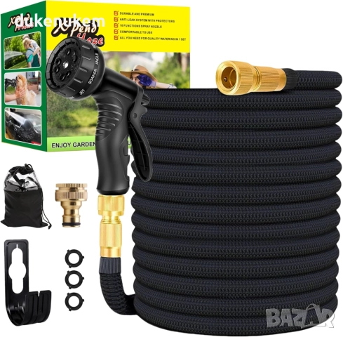 Разтегателен градински маркуч 22.5 м с 10 функции на пръскачката, кука за стена
