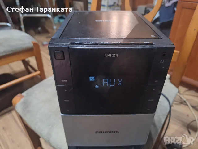 Аудио уредба Grundig , снимка 3 - Аудиосистеми - 55933550