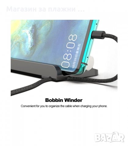 ТАБЕЛКА ЗА ТЕЛЕФОНЕН НОМЕР ЗА АВТОМОБИЛ ПРИ ВРЕМЕННО ПАРКИРАНЕ - код 2653, снимка 4 - Аксесоари и консумативи - 34165340