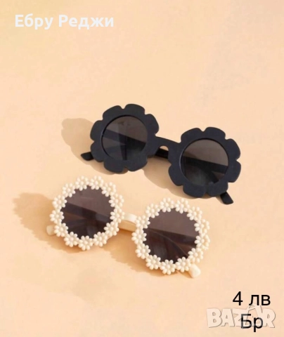 Нови дрешки за момиче , снимка 11 - Детски комплекти - 51899882