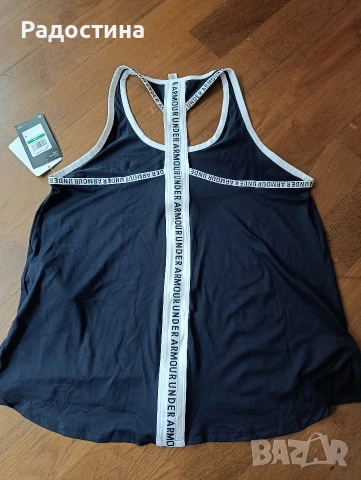 Нов оригинален потник Under Armour 