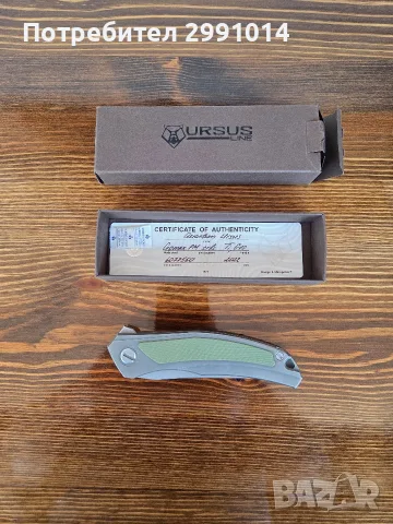 Джобен нож Shirogorov