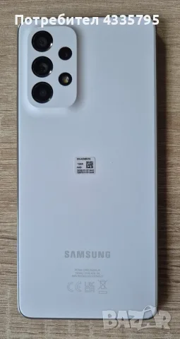 Смартфон Samsung Galaxy A53 5G , снимка 3 - Samsung - 56243665