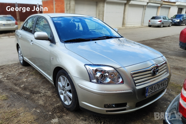 Toyota Avensis , снимка 15 - Автомобили и джипове - 44738945