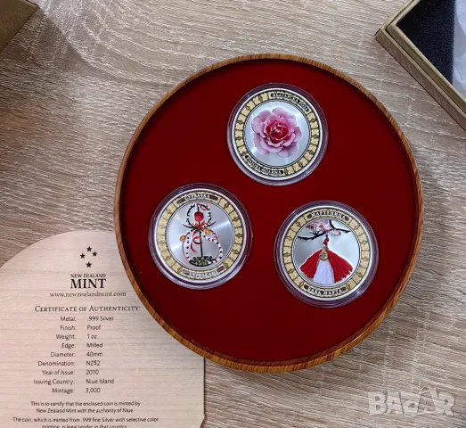 Серия от 3 монети - Българска роза , Сурвакане , Баба Марта