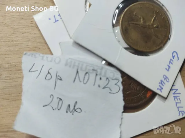 4бр.Интерестни токени-жетони, снимка 9 - Нумизматика и бонистика - 50060536