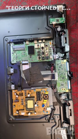 LT-32VAF3000 СЪС СЧУПЕНА МАТРИЦА, снимка 3 - Части и Платки - 38725139