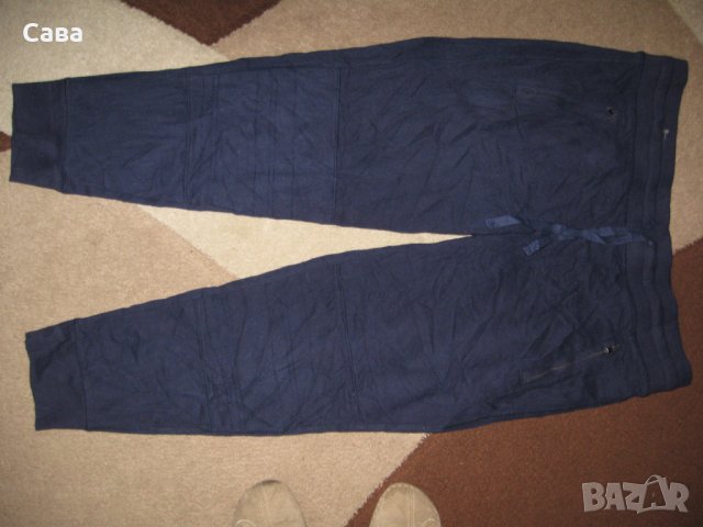 Ватирано долнище OLD NAVY   дамско,Л, снимка 2 - Спортни екипи - 34906119