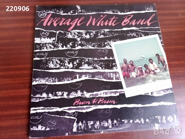 Двойна плоча Average White Band – Person To Person