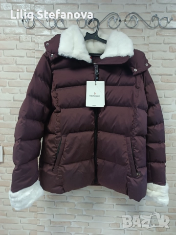 Зимно дебело яке 