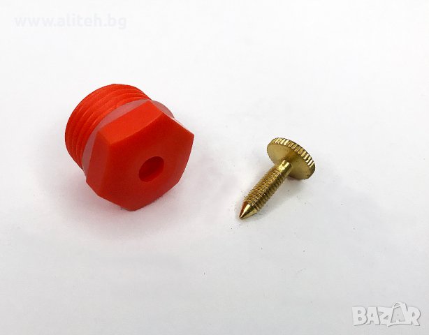 Дюзи за пръскане / поливане, снимка 11 - Напояване - 37036654