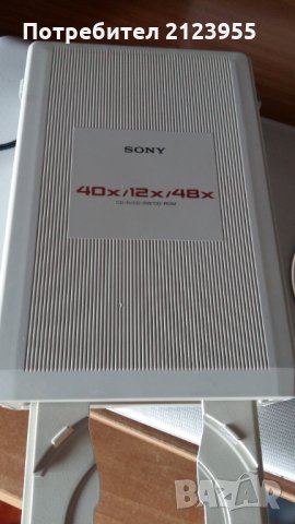 SONY USB CD ROM, снимка 1 - Други - 31479025