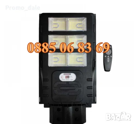 Улична соларна лампа 1200W с 6 секции, соларна градинска лампа 1200W