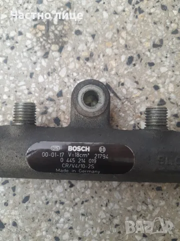 Горивна рейка Ситроен Ксара Пикасо 2.0hdi 90 к.с, снимка 2 - Части - 49331042