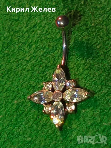 СКЪПОЦЕННА ФЛОРАЛНА СРЕБЪРНА ПИЪРСИНГ ОБЕЦА СРЕБРО 925 с ИСКРЯЩИ ФАСЕТИРАНИ ЦИРКОНИ 15386, снимка 14 - Обеци - 46484132