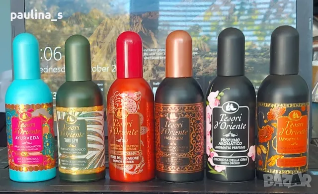 Бюджетни парфюми / "Tesori d'oriente" и "Lazell" / различни и на различни цени , снимка 2 - Дамски парфюми - 47444648