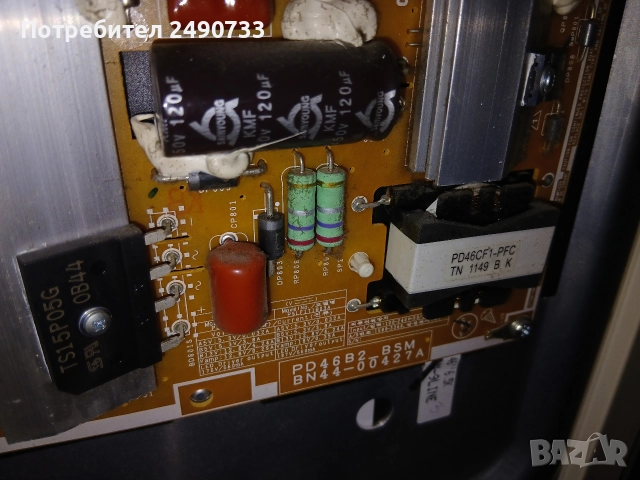 Телевизор Samsung ue46d6510 на части , снимка 2 - Части и Платки - 52915844