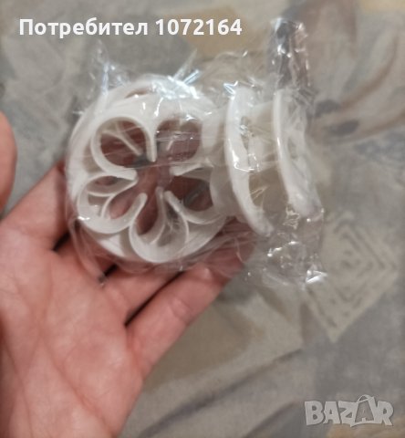 Кутери с избутвач , снимка 6 - Форми - 37684209