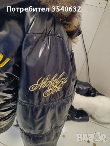 Nickelson яке, снимка 4 - Якета - 53177876