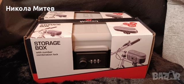 Кутия за съхранение за колело с ключалка с код