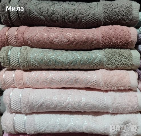 Комплект хавлиени кърпи , снимка 3 - Хавлиени кърпи - 51161136