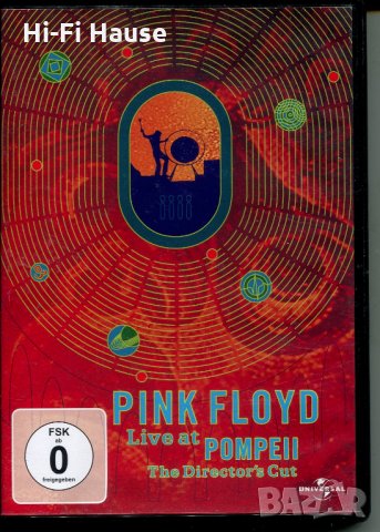 Pink Floyd-Live at Pompeii
