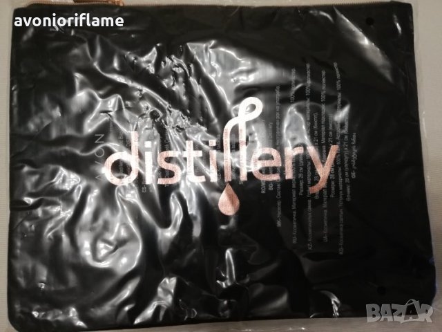 Голяма козметична чанта несесер DISTILLERY COSMETIC BAG, снимка 3 - Чанти - 31706750