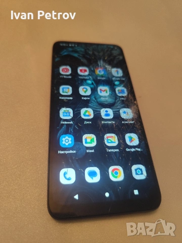 Motorola E13 – работещ, със счупен дисплей