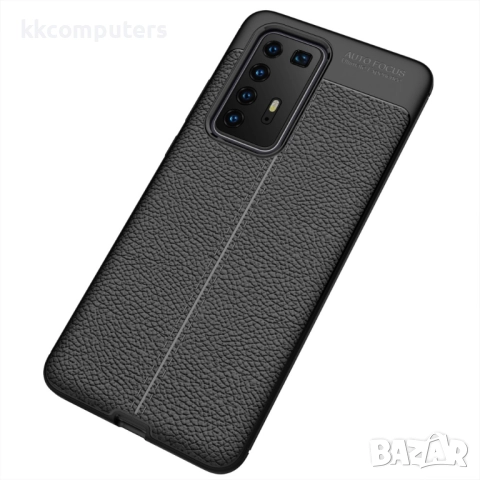 Huawei P40 Pro Удароустойчив Litchi Skin Калъф и Протектор, снимка 2 - Резервни части за телефони - 51860706