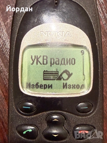 Nokia 650 (мобифон), снимка 3 - Nokia - 53327520