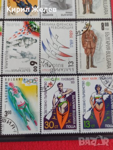 Пощенски марки смесени серий СПОРТ стари редки за колекция от соца поща България 29286, снимка 4 - Филателия - 37713031