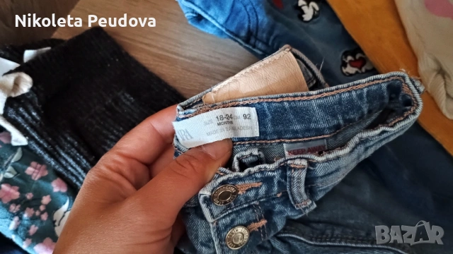 Детски дрешки, снимка 2 - Детски комплекти - 54266170