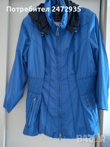 Дамско спортно яке