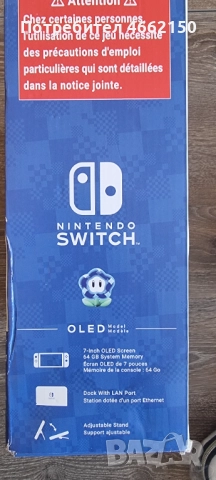 NINTENDO SWITCH OLED, снимка 3 - Nintendo конзоли - 52737163