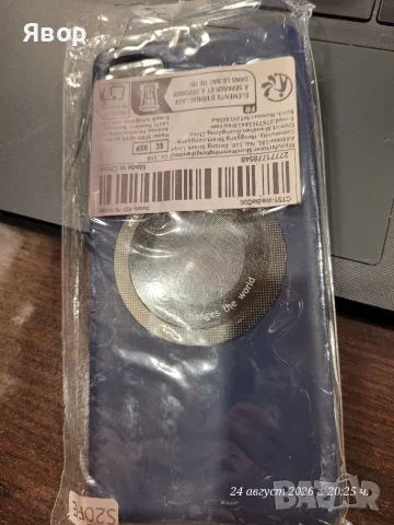 Калъфчета за Самсунг S 20 FE, , снимка 4 - Калъфи, кейсове - 55959232