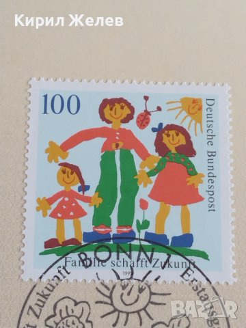 Пощенски марки ПЪРВИ ЛИСТ ПОЩА ГЕРМАНИЯ ПЕРФЕКТНО СЪСТОЯНИЕ РЯДКА ЗА КОЛЕКЦИОНЕРИ 31076, снимка 3 - Филателия - 37859562