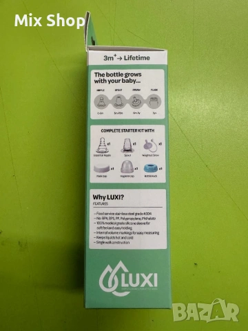 Ново Бебешко шише LUXI от неръждаема стомана 4 в 1, предназначено за хранене  , снимка 3 - Други - 54065426