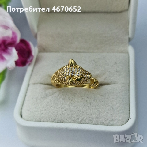 Пръстен „Golden Panther“