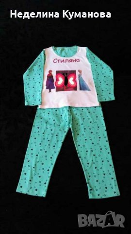 Детски пижами по дизайн на клиент, снимка 5 - Детски пижами - 29814143