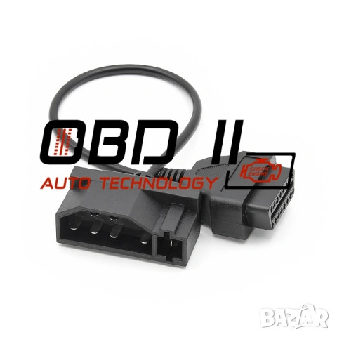 Кабел / Преходник / Адаптер за Ford 7 Пина 7 Pin Форд Delphi Autocom