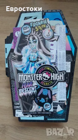 Кукла Frankie Stein Monster High гардероб с 19 изненадващи модни аксесоара, снимка 8 - Кукли - 47960993