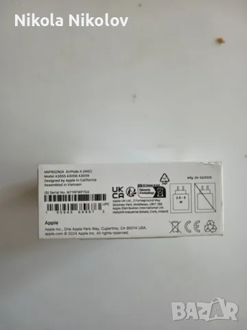 Apple Airpods 4 , снимка 4 - Безжични слушалки - 56166747