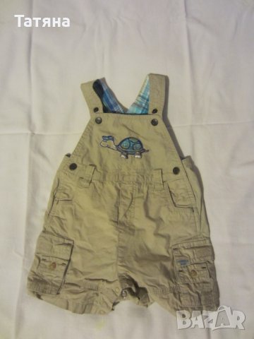 РИТАНКИ -/ !!! грейка/,беб.фуста  гащиризони, дънки и др, снимка 14 - Други - 12597866