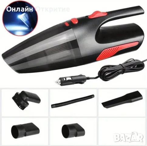 CascadeVac – Мощна прахосмукачка за кола с 12V захранване и миещ се контейнер , снимка 2 - Аксесоари и консумативи - 50146127