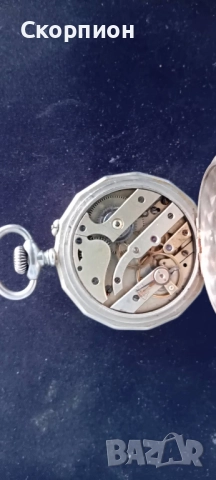 Швейцарски джобен часовник - Argentan - ПЕРФЕКТЕН, снимка 11 - Джобни - 51648205