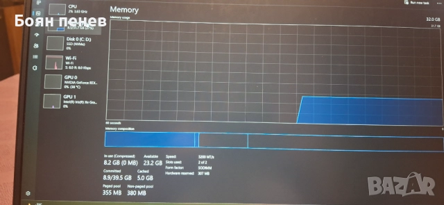 HP Victus 16 RTX 4060 Intel I5 13500h, снимка 6 - Лаптопи за игри - 52947283