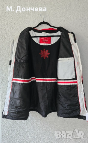 Мъжки ски екип 4ХЛ-5ХЛ Ulla Popken и Rodeo , снимка 4 - Зимни спортове - 53019097