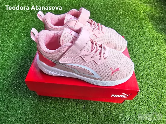 Детски маратонки Puma All-Day Active